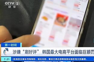 beplay官网体育app截图1